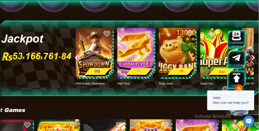 pk Raah Game 